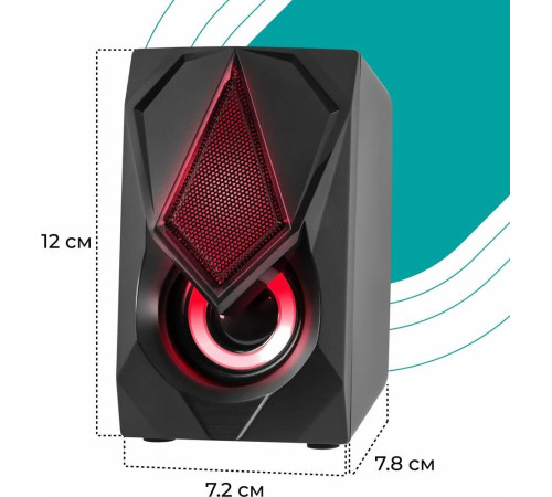 DEFENDER (65401) SOLAR 1