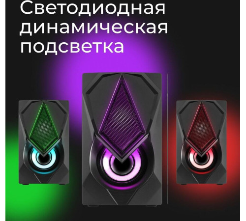 DEFENDER (65401) SOLAR 1