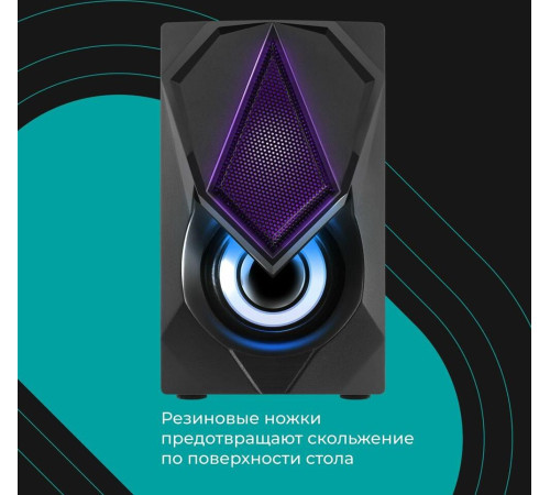 DEFENDER (65401) SOLAR 1