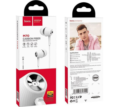 HOCO (6931474717429) M70 GACEFUL, белый