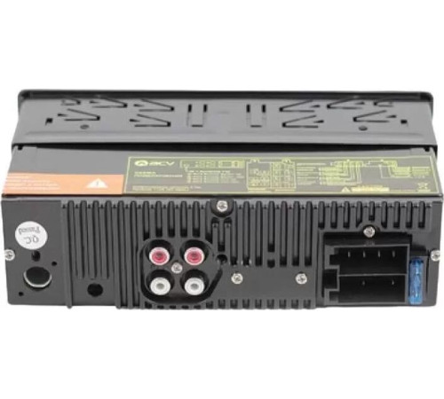 ACV AVS-812BB синий