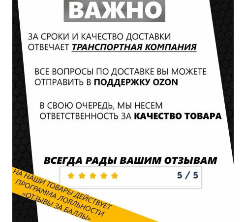 ВИХРЬ ДА-18Л-2К