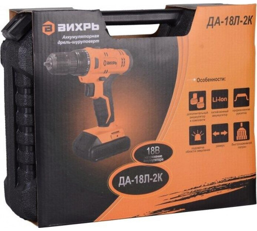 ВИХРЬ ДА-18Л-2К