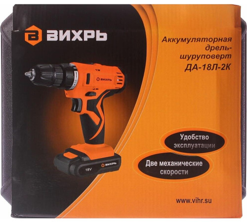 ВИХРЬ ДА-18Л-2К