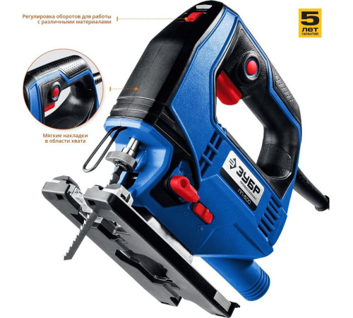 ЗУБР ЛП-500 Лобзик электрический, 500 Вт, Профессионал