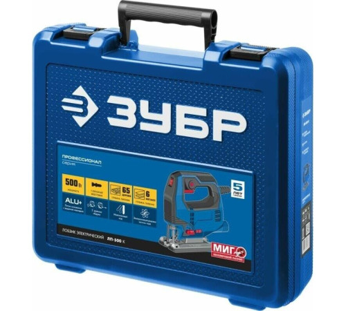 ЗУБР ЛП-500 Лобзик электрический, 500 Вт, Профессионал