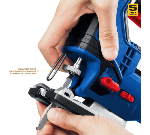 ЗУБР ЛП-500 Лобзик электрический, 500 Вт, Профессионал