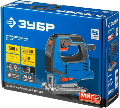 ЗУБР ЛП-500 Лобзик электрический, 500 Вт, Профессионал