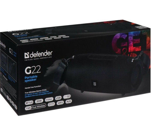 DEFENDER (65122) G22