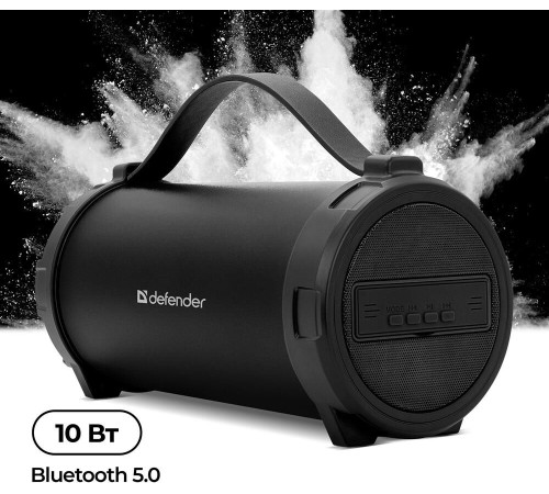 DEFENDER (65124) G24