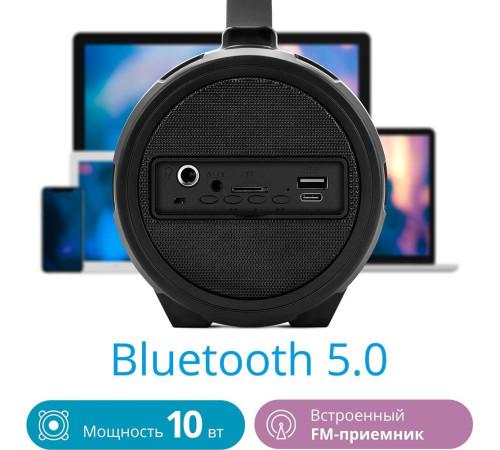 DEFENDER (65124) G24