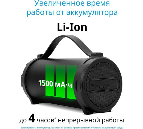 DEFENDER (65124) G24