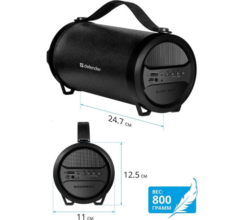 DEFENDER (65124) G24