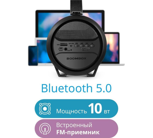 DEFENDER (65124) G24