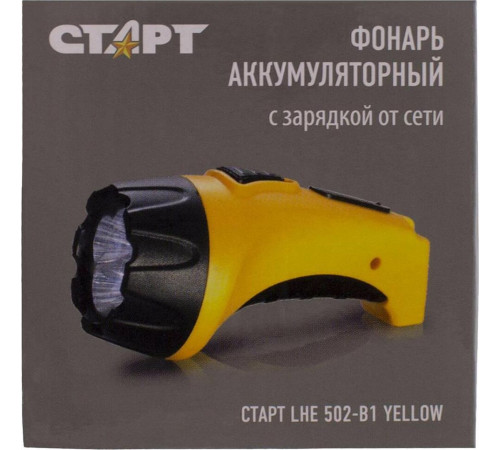СТАРТ (11999) LHE 502-B1 желтый