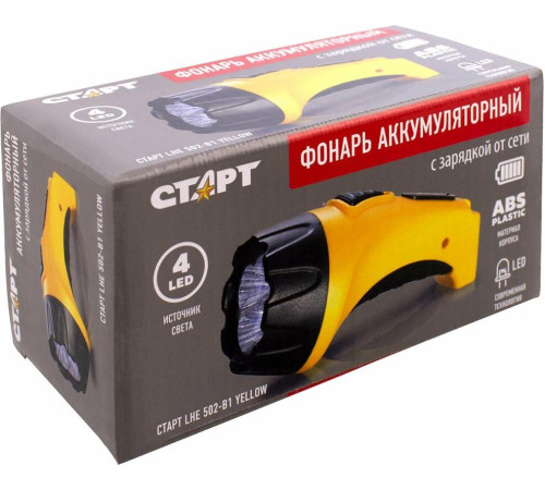 СТАРТ (11999) LHE 502-B1 желтый