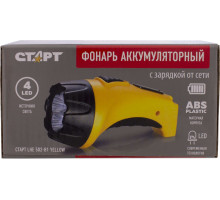 СТАРТ (11999) LHE 502-B1 желтый