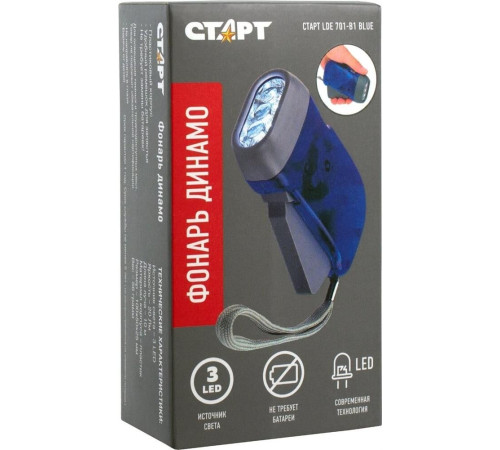 СТАРТ (12251) LDE 701-B1 синий