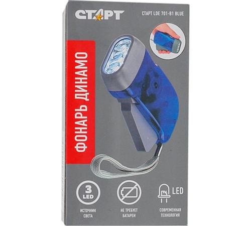 СТАРТ (12251) LDE 701-B1 синий
