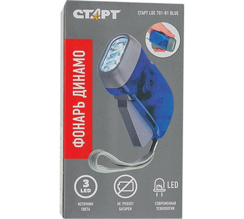 СТАРТ (12251) LDE 701-B1 синий