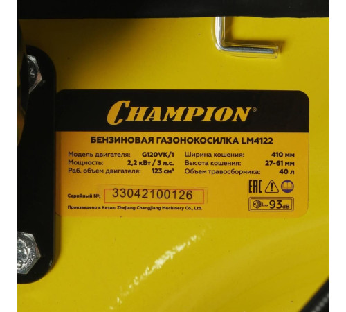 CHAMPION LM4122