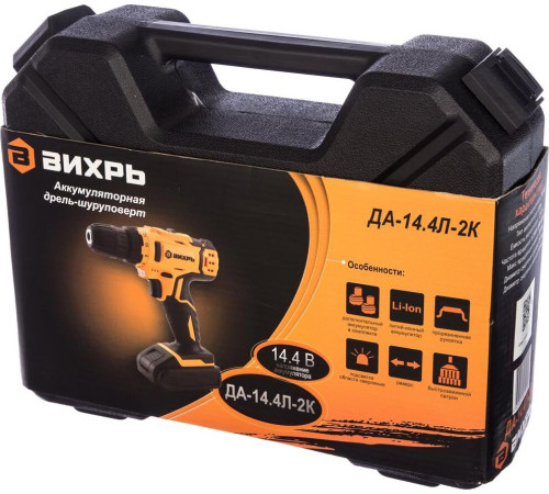 ВИХРЬ ДА-14,4Л-2К