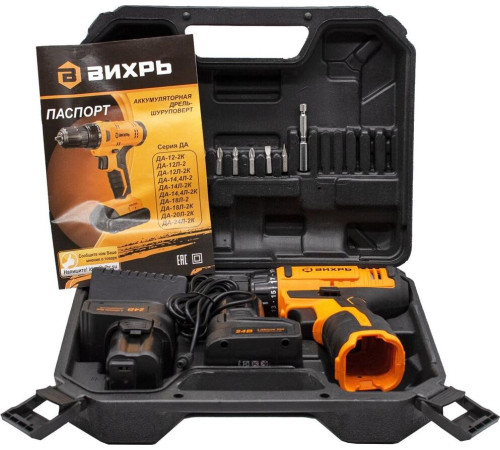 ВИХРЬ ДА-24Л-2К