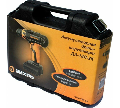 ВИХРЬ ДА-24Л-2К