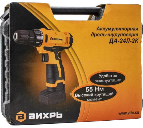 ВИХРЬ ДА-24Л-2К