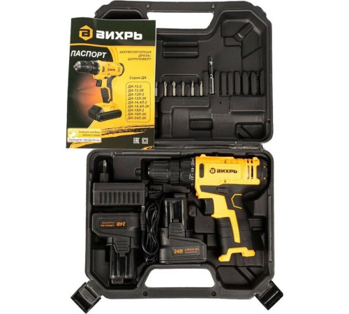 ВИХРЬ ДА-24Л-2К