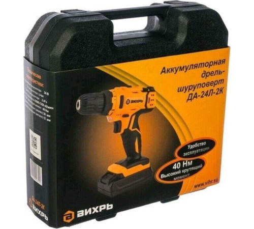 ВИХРЬ ДА-24Л-2К
