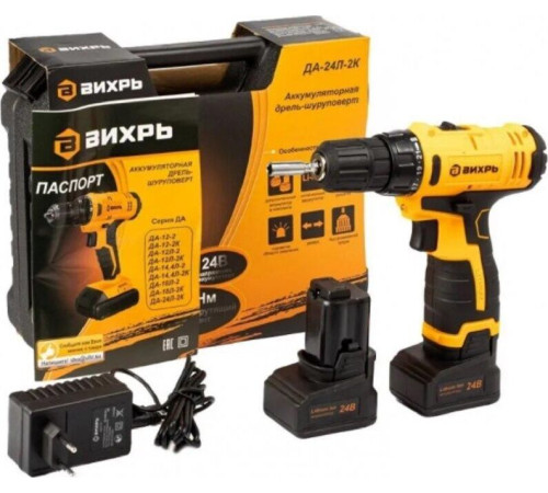 ВИХРЬ ДА-24Л-2К