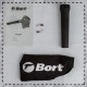 BORT BSS-900-R