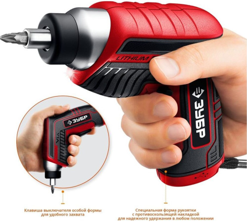 ЗУБР ЗО-Е-3.6 Ли VIX отвертка аккумуляторная 3.6 В, в коробке