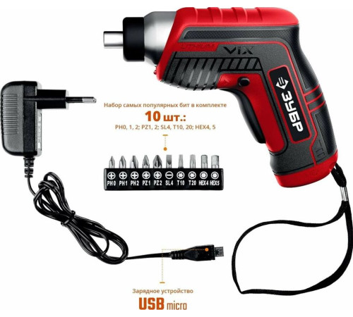 ЗУБР ЗО-Е-3.6 Ли VIX отвертка аккумуляторная 3.6 В, в коробке