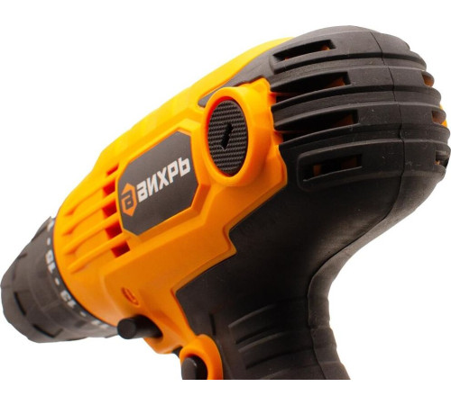 ВИХРЬ СШ-550/1