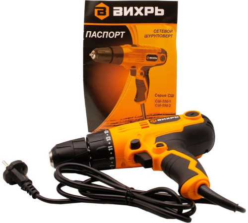 ВИХРЬ СШ-550/1
