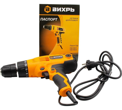 ВИХРЬ СШ-550/2