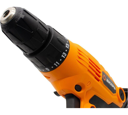 ВИХРЬ СШ-550/2