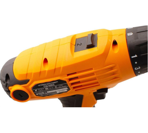 ВИХРЬ СШ-550/2