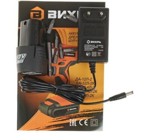 ВИХРЬ ДА-12Л-2