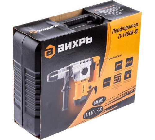 Перфоратор электрический ВИХРЬ П-1400К-В