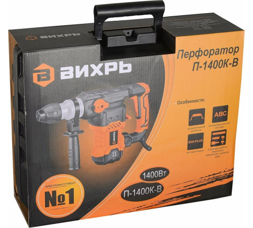 Перфоратор электрический ВИХРЬ П-1400К-В