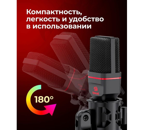 REDRAGON (77638) Seyfert GM100