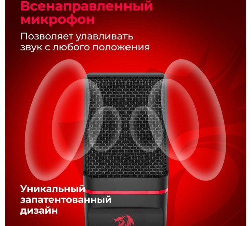 REDRAGON (77638) Seyfert GM100