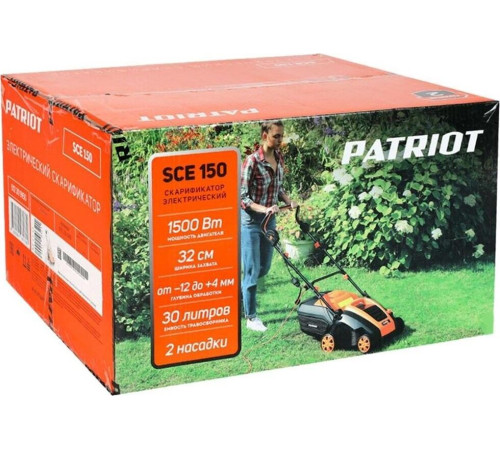 Скарификатор PATRIOT 512309150 SCE 150 Скарификатор электрический