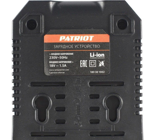 PATRIOT 180301002 GL 210 21V(Max) 2.2A UES