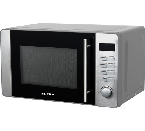 SUPRA 20TS55 серебристый