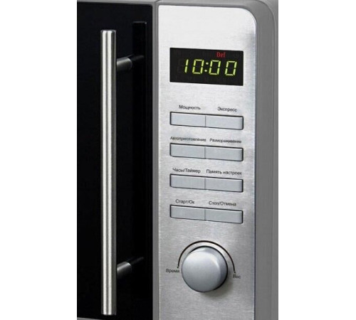 SUPRA 20TS55 серебристый