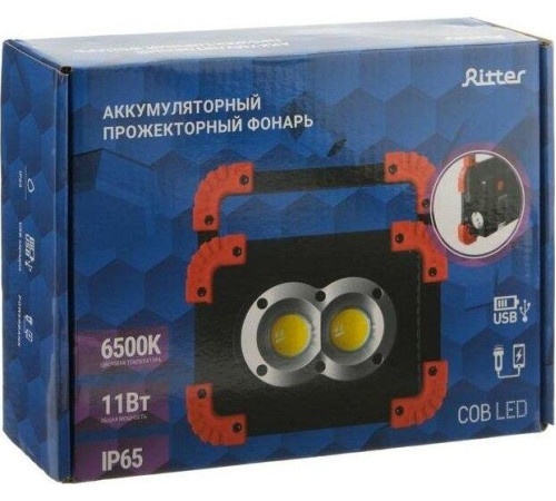 RITTER 29132 9 11W